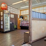 美食や やま信 - 
