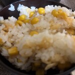 京都祇園天ぷら圓堂 - 