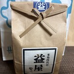 京都祇園天ぷら圓堂 - 