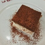 ラ・ベットラ・ダ・オチアイ - 