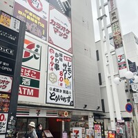 川崎 鮨 よこ田 - 
