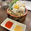 すなおや 東三国店