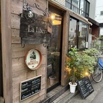 オステリアラリベラ - 