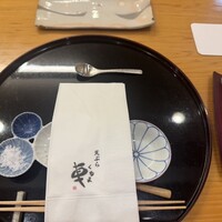 天ぷら 車 - 