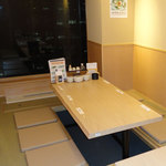 すし屋 銀蔵 - 