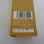 グレイス ピース - 