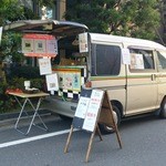 スープカレーの店 メラ屋 - 移動車