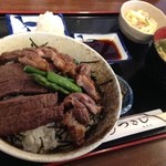Robata Yaki Tsukiji - ステーキ丼