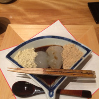 帰燕 - 