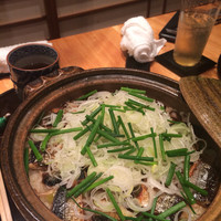 帰燕 - 