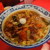 空港ラーメン 天鳳