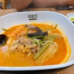 味愛特 - 