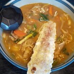 手打うどん市兵衛 - ちく天カレーうどん