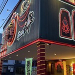 マジックスパイス - ごちそうさまでした♪