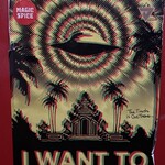 マジックスパイス - 不思議マジックスパイスを体験しないか？