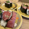 回転鮨 魚太郎 半田店