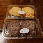 ちから餅本舗 - 