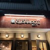 角打ちビストロ KURAHIRO