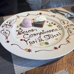 アブラッチョ - 