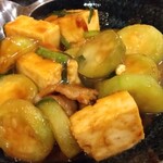 ちゅらさん亭 - 