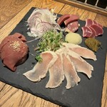 炭劇場 徳永座 - 