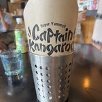 キャプテンカンガルー - 