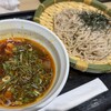 そば・うどん 扇庵 談合坂SA店