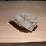 鮨 草平 - ホッキガイ