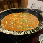 王さん私家菜 - 