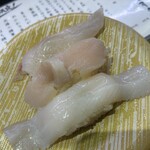 回し寿司 活 活美登利 - 