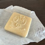 柴田モナカ本舗 - 料理写真: