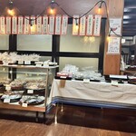 あわあわもちもち - 