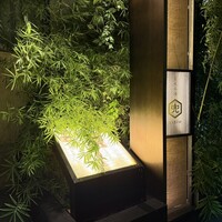 兜 麻布十番店 - 