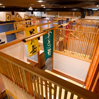 2名様からご利用可能な個室空間｜全席個室居酒屋｜