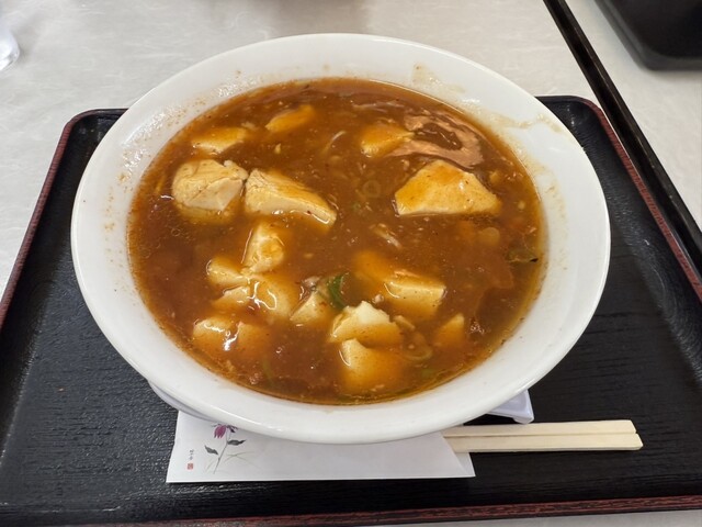 大仙 &ndash; 山形の本格ラーメン店｜こだわりの味と温かい雰囲気