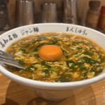 まんしゅう 西中島店 - 玉子落としジャン麺（ハーフ）（950円）