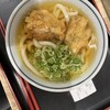 つくもうどん 塩小路本店