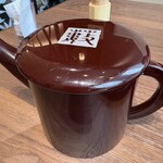 Yabusoba Minamoa Hiroshima Ekibiru Ten Minamoa Hiroshima Eki Biru Ten - Soba Yu