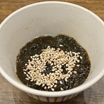 ナンクルナイサ きばいやんせ - 