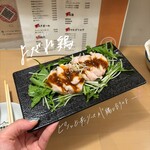 大衆酒場びりちゃん - 