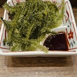 ナンクルナイサ きばいやんせ - 