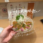 大衆酒場びりちゃん - 