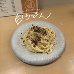 大衆酒場びりちゃん - 