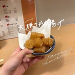 大衆酒場びりちゃん - 