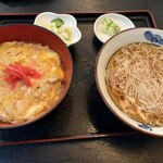 若園 - 
