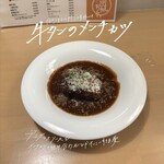 大衆酒場びりちゃん - 