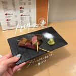 大衆酒場びりちゃん - 