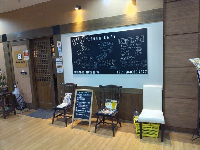 ROOM CAFE（ルーム カフェ） - 福島（カフェ）の写真
