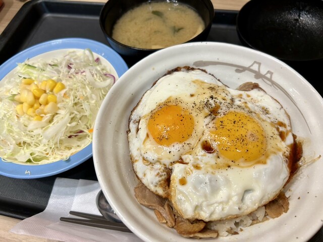 Matsuya Sakae Sanchome Ten photo 2