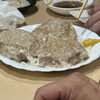 餃子とお酒の店屋 全包